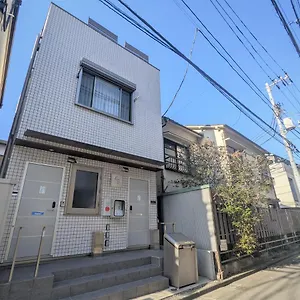 Lien 西新宿 , 東京都 日本