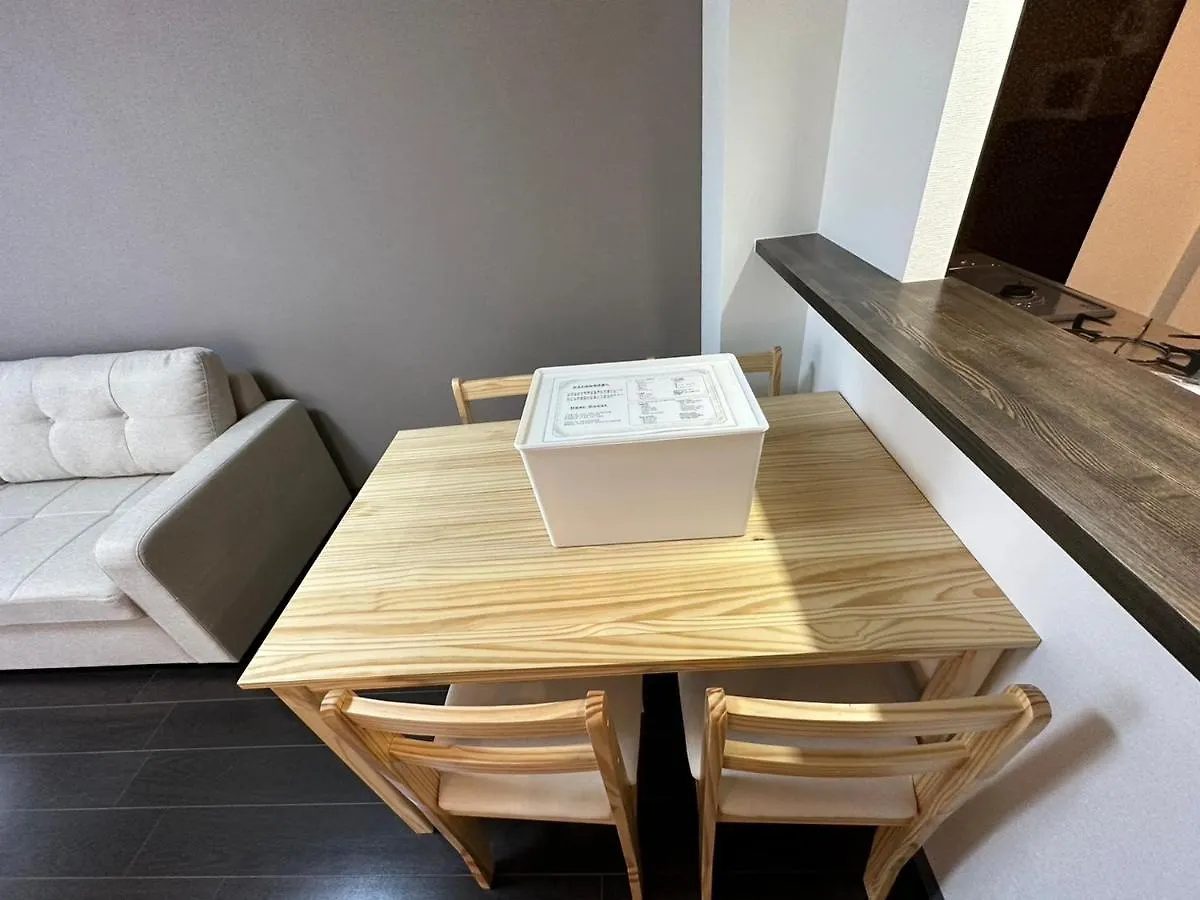 札幌市Sun Court Hongo Dohri Garden Hillsアパートメント 0*, 札幌市 日本